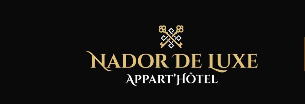 Апартаменти Nador Jadid Hay Al Matar 10 6 Екстер'єр фото